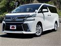 2015 Toyota Vellfire