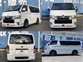 2022 Toyota Hiace Van
