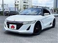 2017 Honda S660