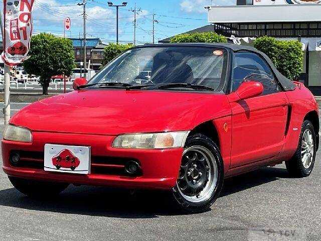 1991 Honda Beat