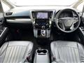 2016 Toyota Alphard