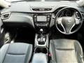 2014 Nissan X-Trail