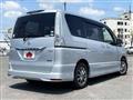 2013 Nissan Serena