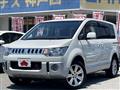 2014 Mitsubishi Delica D5