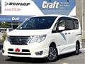 2016 Nissan Serena