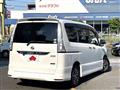 2016 Nissan Serena