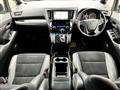 2017 Toyota Vellfire