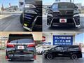 2021 Toyota Vellfire