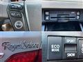 2009 Toyota Crown