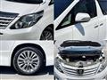 2013 Toyota Alphard
