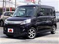 2014 Suzuki Spacia