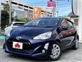 2017 Toyota AQUA