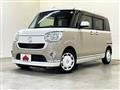 2017 Daihatsu Move