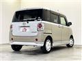 2017 Daihatsu Move