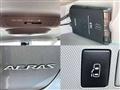 2008 Toyota Estima