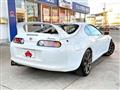 1994 Toyota Supra