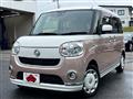 2018 Daihatsu Move