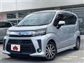2017 Daihatsu Move