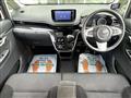 2017 Daihatsu Move