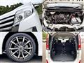 2016 Toyota Noah