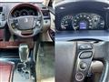 2009 Toyota Crown