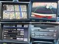 2009 Toyota Crown