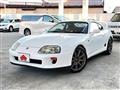 1994 Toyota Supra