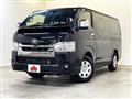 2023 Toyota Hiace Van