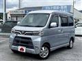 2019 Daihatsu Atrai Wagon