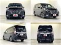 2022 Nissan Serena