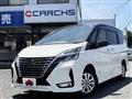 2020 Nissan Serena