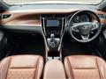 2017 Toyota Harrier