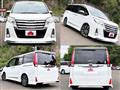 2016 Toyota Noah