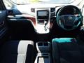 2012 Toyota Vellfire