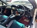 2017 Toyota 86