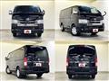 2023 Toyota Hiace Van