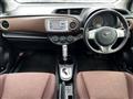 2011 Toyota Vitz