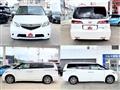 2004 Honda Elysion