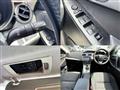 2013 Mazda Axela