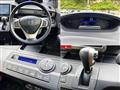 2015 Honda Freed