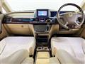 2005 Honda Elysion
