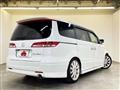 2005 Honda Elysion