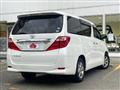 2009 Toyota Alphard