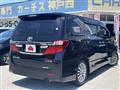 2014 Toyota Alphard
