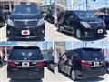 2014 Toyota Alphard