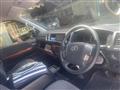 2015 Toyota Hiace Wagon