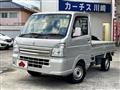 2021 Suzuki Carry Truck