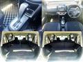 2008 Nissan Note