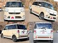 2017 Daihatsu Move