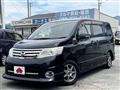 2010 Nissan Serena